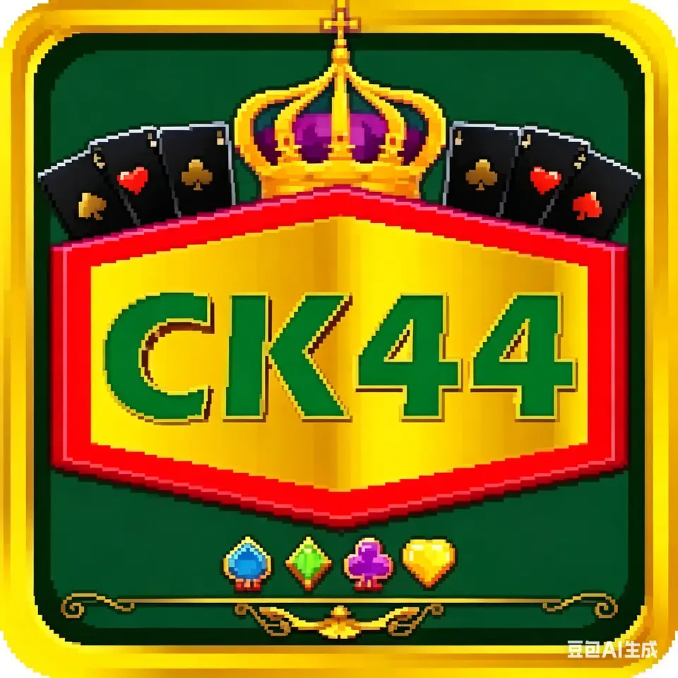 ck44 লগইন - ck44 অফিসিয়াল